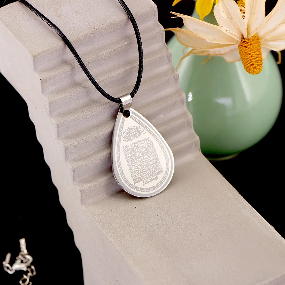 Stainless Steel Muslim Islam Allah Quran Charm Car Pendant Rearview Mirror Decoration Ornaments Auto Accessories