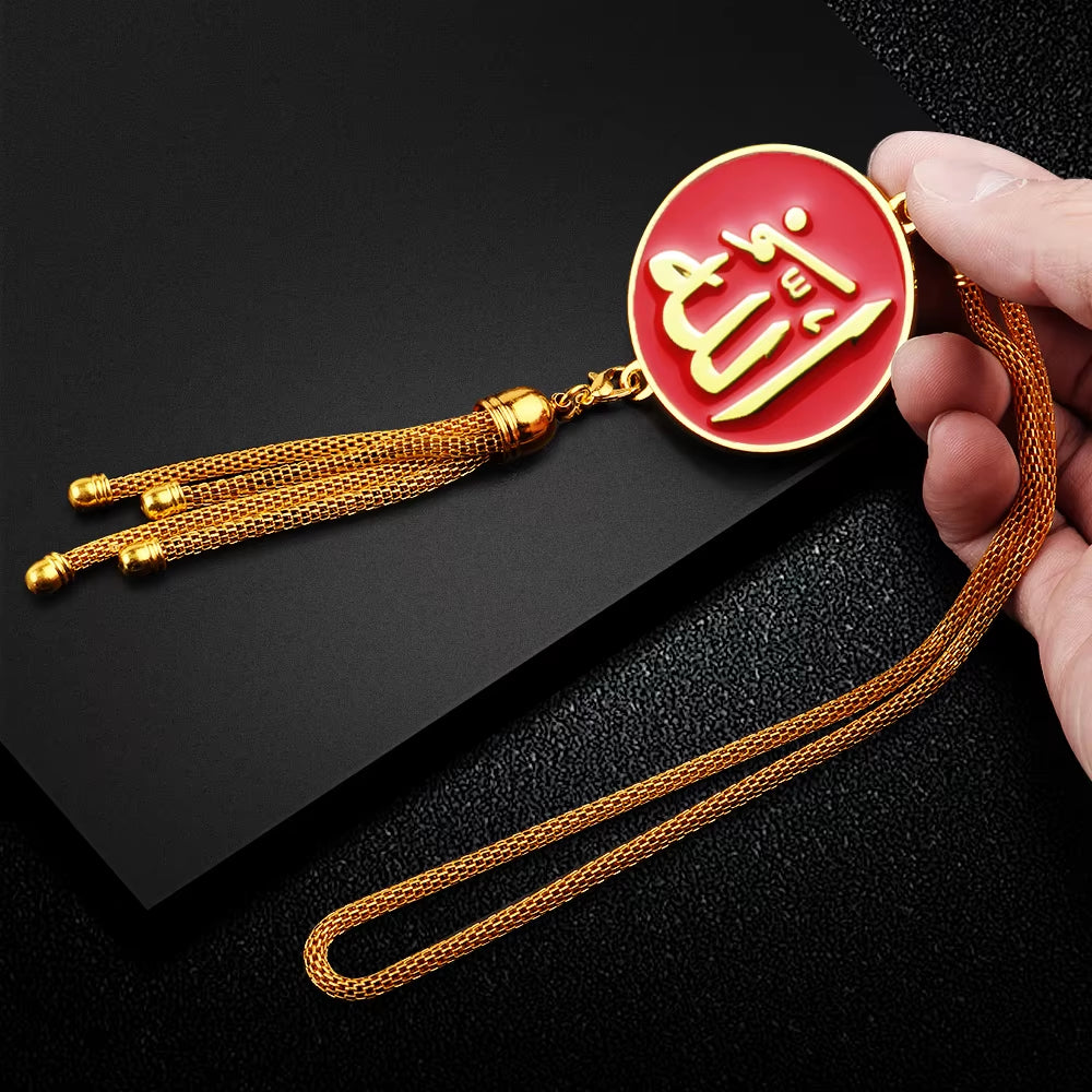 Car Pendant Islamic Quotes Muslim Arabic Decorations Islam God Allah Quran Emblem Interior Rearview Mirror Ornaments Accessories