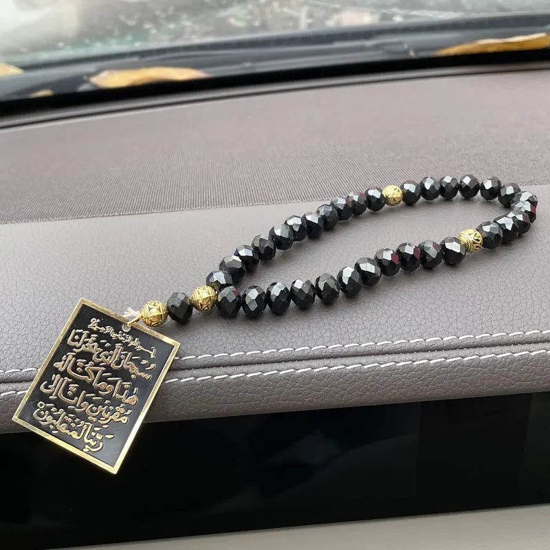 Islam Car Handings Arabic Travel Dua/Dua Al Safar AYATUL KURSI Stainless Steel Car Pendant Turkish Prayer 33 Beads