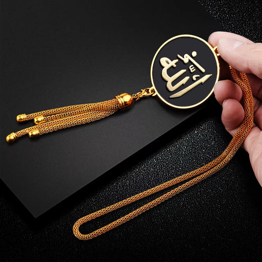 Car Pendant Islamic Quotes Muslim Arabic Decorations Islam God Allah Quran Emblem Interior Rearview Mirror Ornaments Accessories