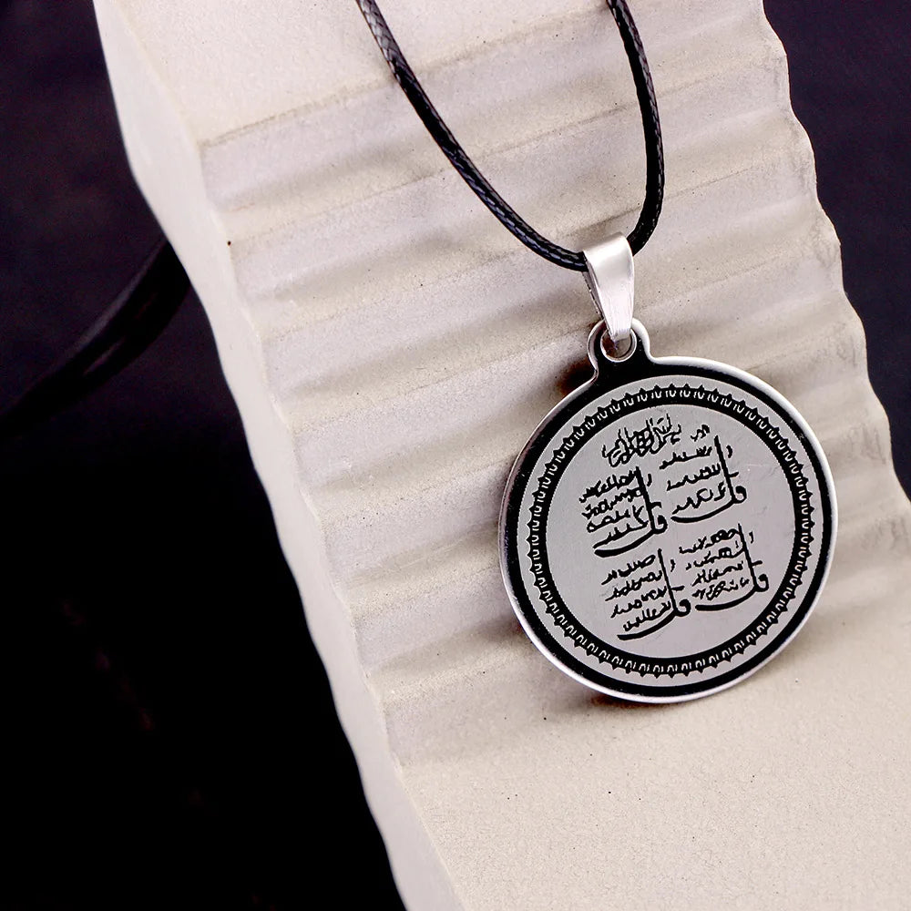 Stainless Steel Muslim Islam Allah Quran Charm Car Pendant Rearview Mirror Decoration Ornaments Auto Accessories