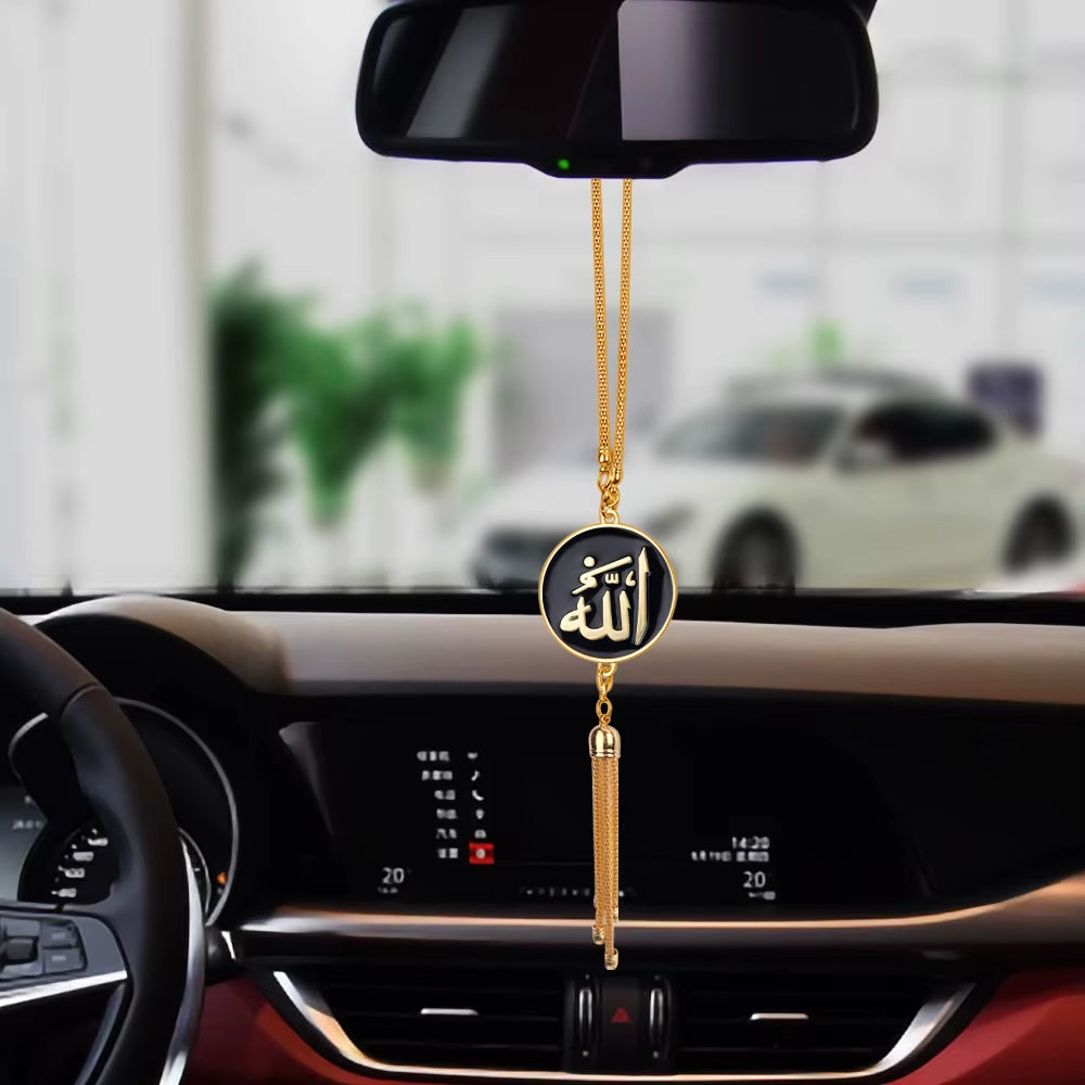 Car Pendant Islamic Quotes Muslim Arabic Decorations Islam God Allah Quran Emblem Interior Rearview Mirror Ornaments Accessories