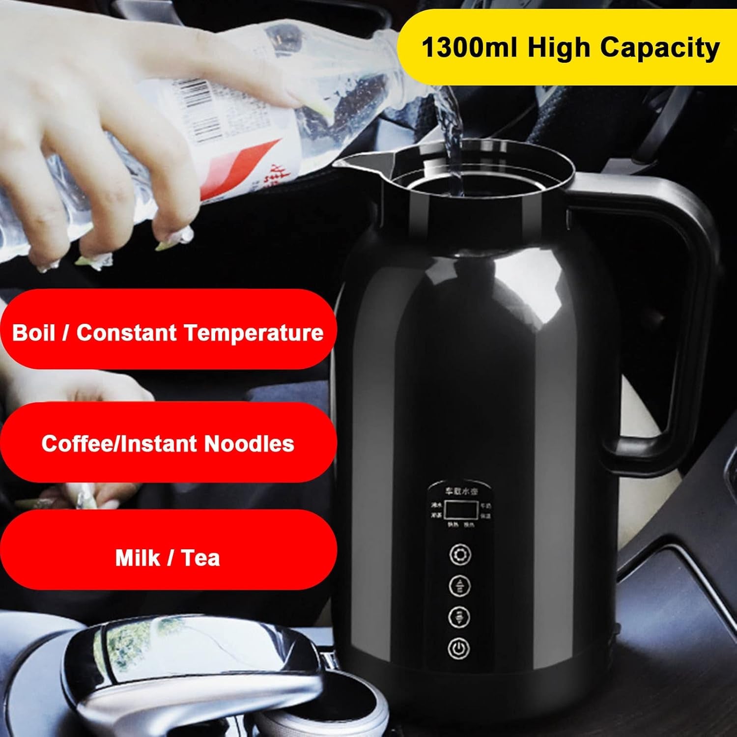 Auto Reisewasserkocher | Hitzebeständiger Wasserkocher Fürs Auto | 1150 Ml 12 V / 24 V Heizbecher Für Auto Stark Versiegelnde Touchscreen-Temperaturregelung Für Wasserkaffee