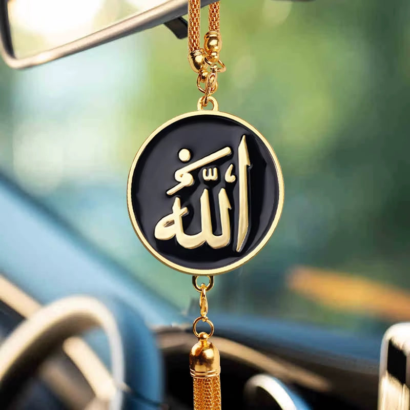 Car Pendant Islamic Quotes Muslim Arabic Decorations Islam God Allah Quran Emblem Interior Rearview Mirror Ornaments Accessories