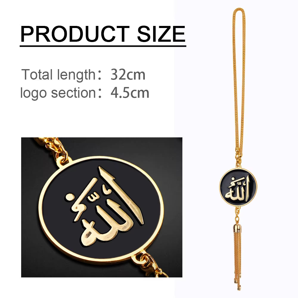 Car Pendant Islamic Quotes Muslim Arabic Decorations Islam God Allah Quran Emblem Interior Rearview Mirror Ornaments Accessories