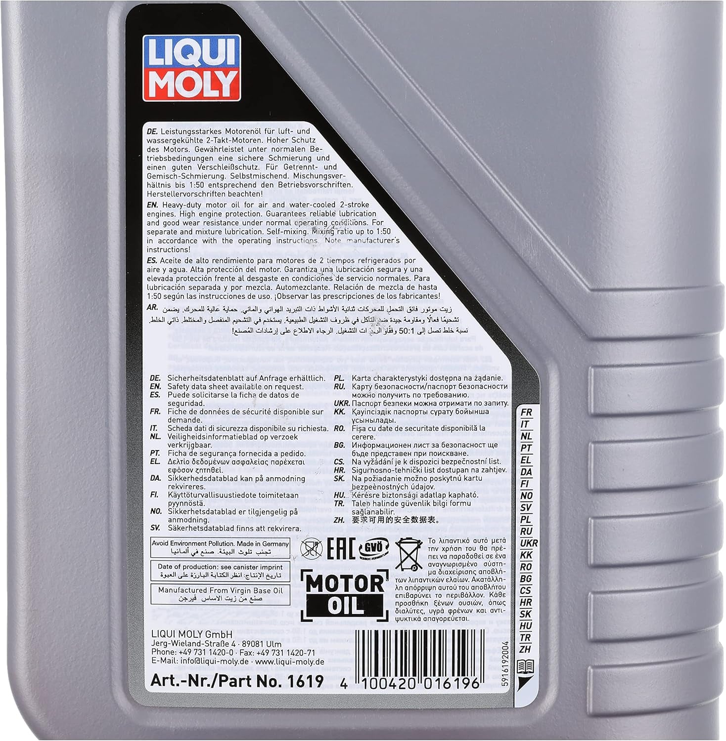 LIQUI MOLY Motorbike 2T Basic Scooter | 1 L | Motorrad 2-Takt-Öl | Art.-Nr.: 1619